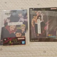 呪術廻戦 一番くじ D賞 ビッグアクリルスタンド A賞　アクリルボード