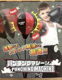 Item thumbnail for item b65c800e-a6a8-417a-acb7-d039f1277af4