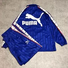 PUMA vintage セットアップ　上下　希少　ヒットユニオン製　L〜XL