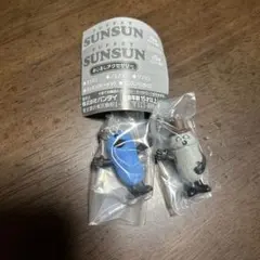スンスン ゾンゾン めじるしアクセサリー