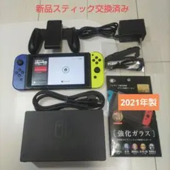【良品】Nintendo Switch 本体 バッテリー強化型