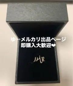 2025年最新】imp. ピンキーリングの人気アイテム - メルカリ