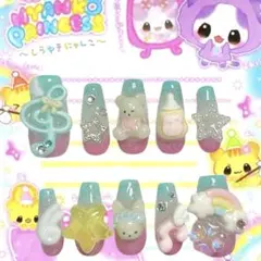 ネイルチップ 平成女児 ウィッシュコア 音符 羽 虹 クローバー ゆめかわ 星