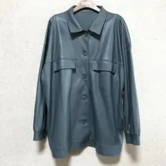 フェイクレザージャケット　ブルー青オーバーサイズ