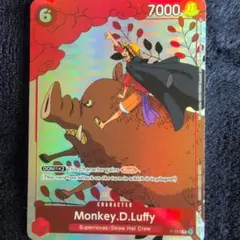 2026年最新】one piece 英語版の人気アイテム - メルカリ