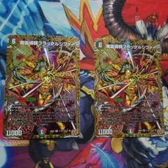 Item thumbnail for item d9307e89-e223-4eca-8a81-0ac28370e61b