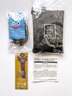 Item thumbnail for item 0064e164-c3ac-4875-8bd2-9f46c4f2c142