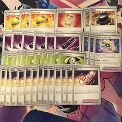ポケモンカード ポケモンのどうぐ まとめ売り　重力玉　ヘビーバトン　力の砂時計