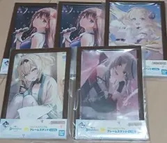 Vtuber ホロライブ グッズ 一番くじ まとめ売り レア品