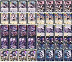 ららら プロフ必読様 リクエスト 2点 まとめ商品