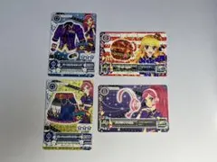 アイカツカード 4点セット 音城セイラ 星宮いちご