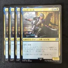 ka--kun様 リクエスト 2点 まとめ商品