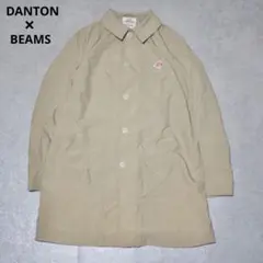 Item thumbnail for item a4aa34fb-7e1b-416c-8e58-1fc92a6e0824