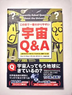 Item thumbnail for item 6d384c55-ecca-496d-9883-5c572e5b1e72