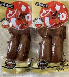 北海道加工 森町名産 道産子 いかめし 2尾入り 2袋セット マルモ食品のサムネイル