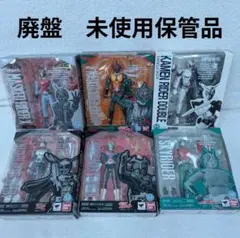 未使用保管品 S.H.Figuarts 仮面ライダーまとめ売り