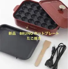 Item thumbnail for item 009be498-c91c-49a4-9d95-a9c052f34a98