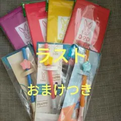 クラフトボス DOD ニンジンウサホルダー ペットボトルホルダーのサムネイル
