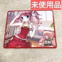 Item thumbnail for item 1aa58e2d-f751-4bff-9876-5404a8fca0c8