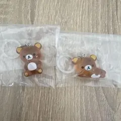 リラックマ めじるしアクセサリー クリアマスコット チャーム 2個セット
