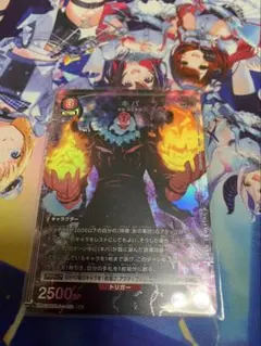 ユニオンアリーナ キバ U☆パラレル 俺だけレベルアップな件 - メルカリ