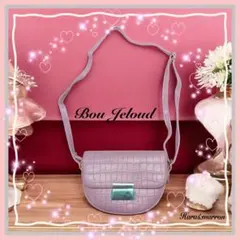 セール レディース クロコ柄 コンパクト ミニ ショルダーバッグ パープル ミニ