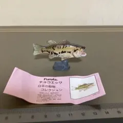 itsuki様 リクエスト 2点 まとめ商品