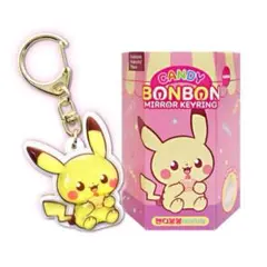 公式 韓国限定 ボンドロ ピカチュウ キーホルダー ミラー付き ポケピース