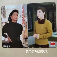 Item thumbnail for item 096561a8-ee70-4ba1-9047-3ad82c75bd27