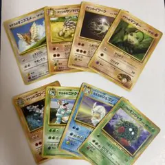 ポケモンカードセット