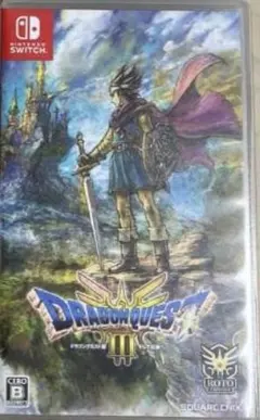 2026年最新】ドラクエ3 チラシの人気アイテム - メルカリ