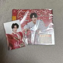 【未開封】M!LK LOVEENG!NE 曽野舜太盤 CD＆トレカセット