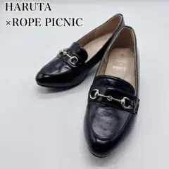 HARUTA×ROPE PICNIC ビットローファー 23.5 黒のサムネイル