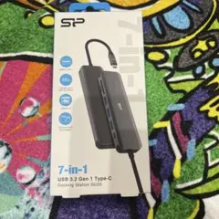 SHIMANO SM-PCE1Di2 リンクデバイス PC接続 用ケーブル - メルカリ