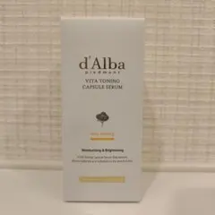 d'Alba Vita Toning Capsule Serum 50ml