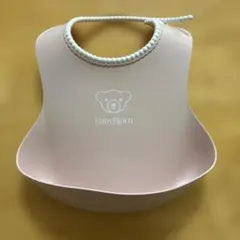 BABYBJÖRN ベビービョルン　ピンク　 エプロン　スタイ