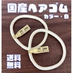 Item thumbnail for item e64b9ae9-65e6-4bf4-8809-1d9d51426547