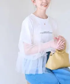 チュールフリルカーディガン