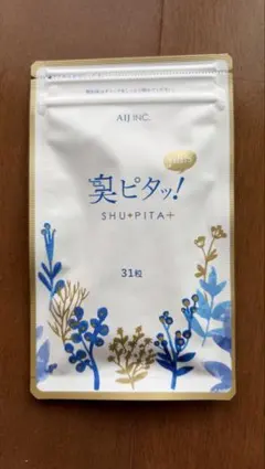 臭ピタッ！プラス 31粒　サプリメント 口臭予防 体臭予防 加齢臭のサムネイル