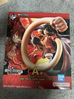 一番くじ　ONE PIECE CARD GAME A賞 モンキー・D・ルフィ