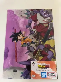 一番くじ ドラゴンボール ダイマ I賞 ビジュアルシート