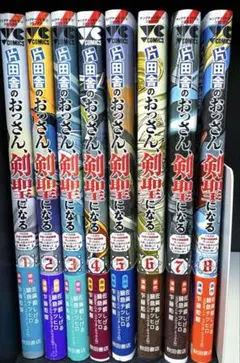 2026年最新】片田舎のおっさん、剣聖になる 初版の人気アイテム - メルカリ