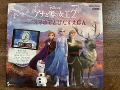 Item thumbnail for item 26bc40a5-96fe-430f-9c02-40f0f5989763