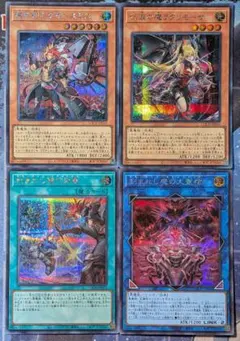 魔を刻むデモンスミス ラクリモーサ 大聖棺 刻まれし魔の詠聖 シークレット シク