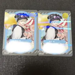 ツキウタ ツキショ アニメイト 特典 ホログラムカード 葵