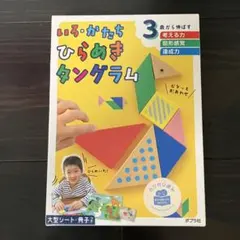이로 · 카타 히라 메키 탄 그램 3세부터 지육 완구