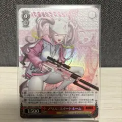 2025年最新】nikke アリス srの人気アイテム - メルカリ