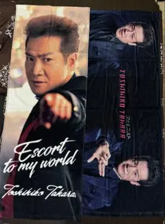 2025年最新】田原俊彦グッズの人気アイテム - メルカリ