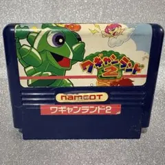 ファミコン　ワギャンランド2 namco アクションゲーム