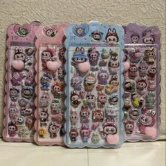 新作 ラブブ ぷにぷにおしり 夜光シール 4点セット